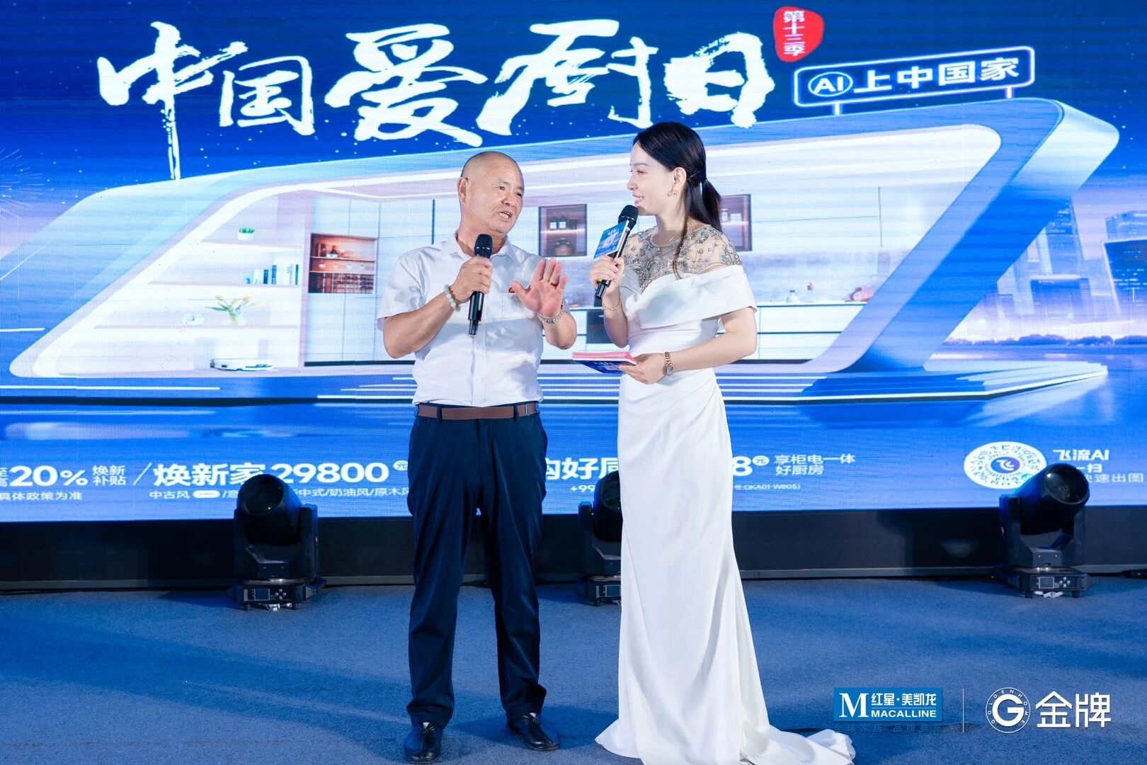 微信图片_2025-10-09_150255_343.jpg