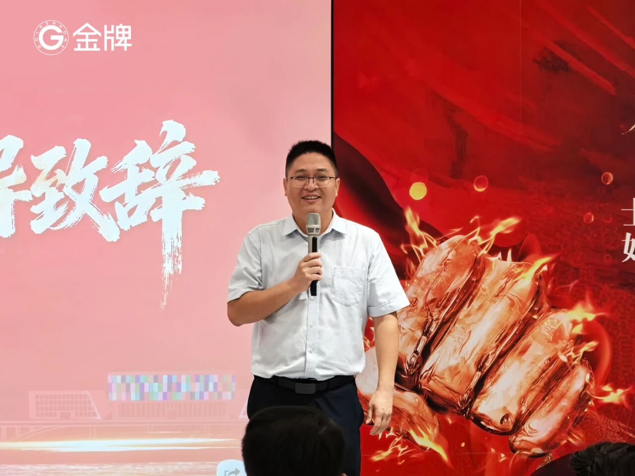 微信图片_2025-10-13_134609_211.jpg
